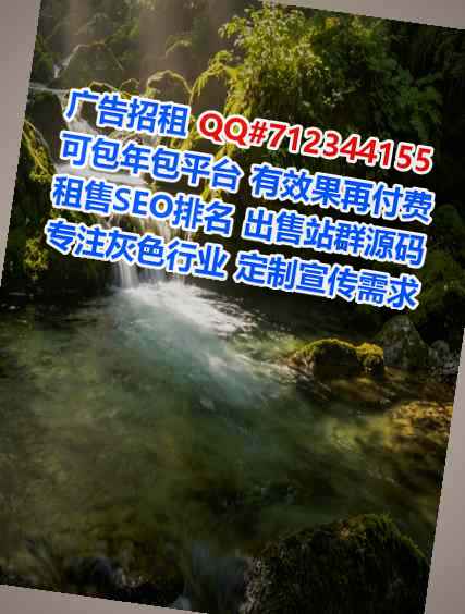 滨江代母智能有限公司